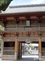 Hotsumisaki-ji Temple Kaneishi