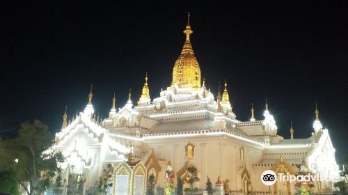 Sulamuni Pagoda