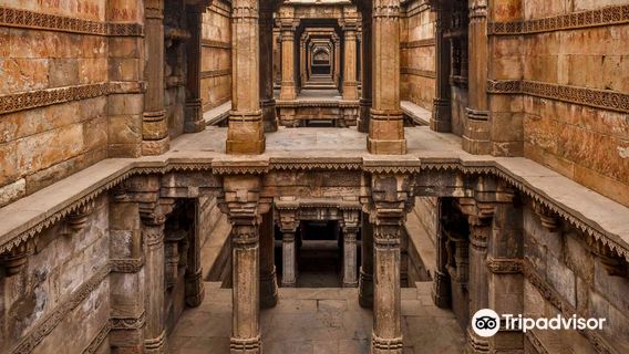 Bai Harir Vav Ahmedabad