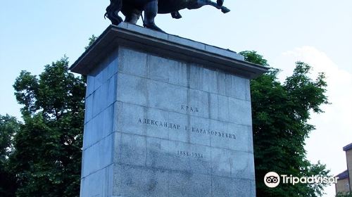 King Aleksandar Monument