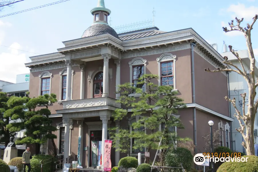 城西浪漫館