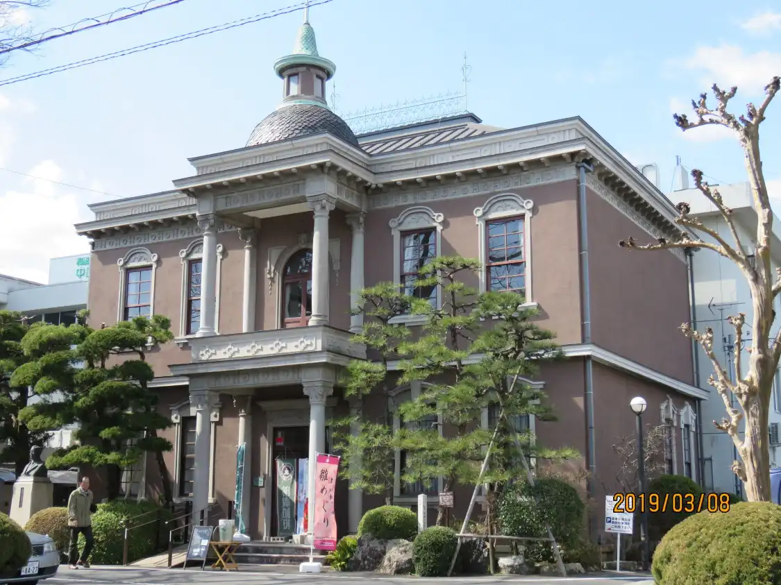 Hotels near Josai Romance Hall