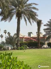 Al Wakrah Public Garden