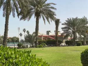 Al Wakrah Public Garden