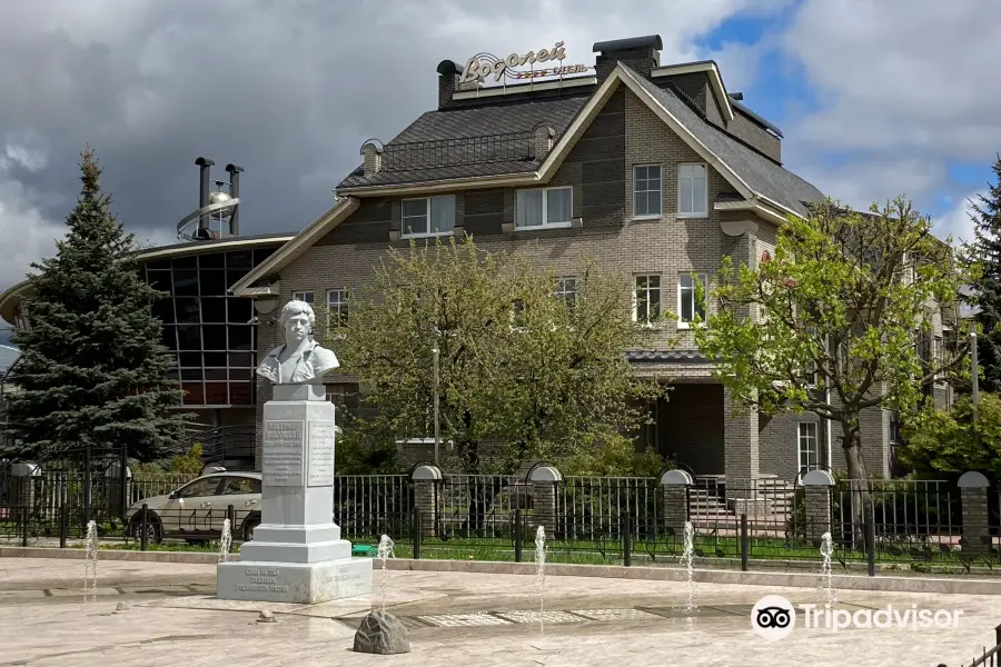 Vysotskiy Fountain