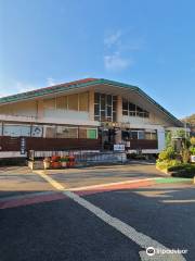 Wakayama Prefecture Botanical Park Ryokka Center