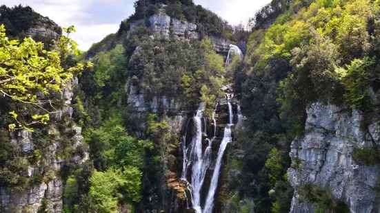 Rio Verde Waterfall