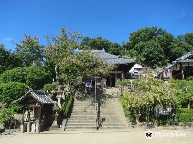 Jigen-ji (Nozaki Kannon)