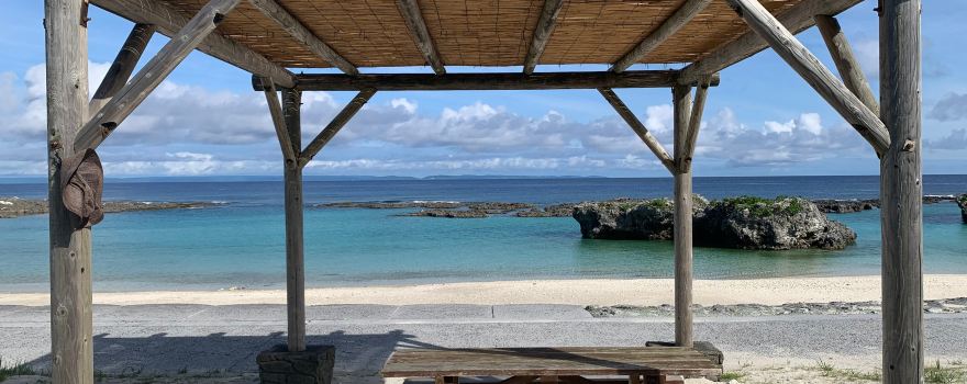Sugira Beach