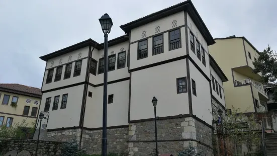Ünye Belediyesi Yaşayan Kültürel Miras Müzesi