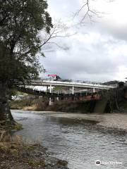 Mamihara Bridge