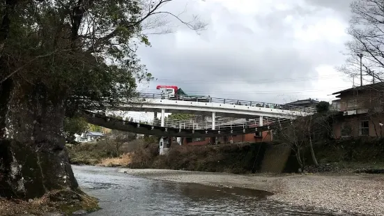 Mamihara Bridge