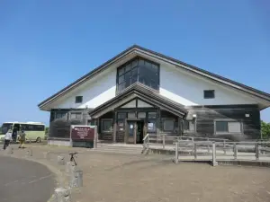 幌延ビジターセンター