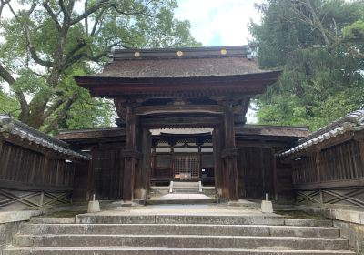 Kikko Shrine