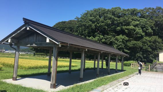 Izawanomiya