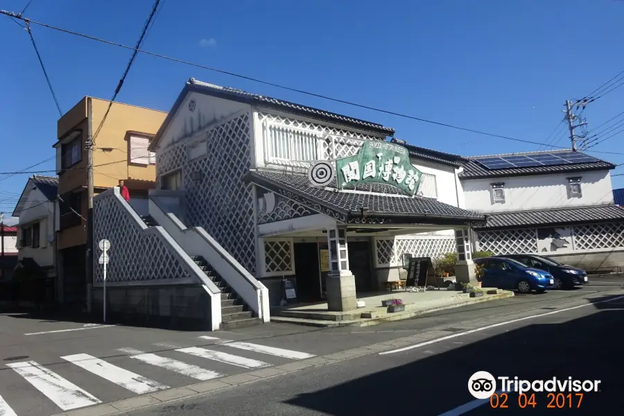 Shimoda Kaikoku Museum