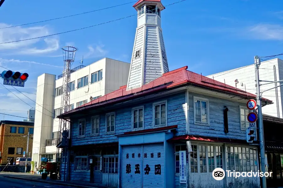 Konyacho Banya(Guardhouse)