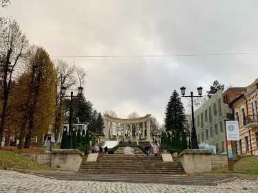 город Кисловодск
