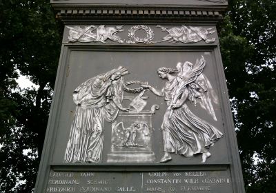 Schilldenkmal