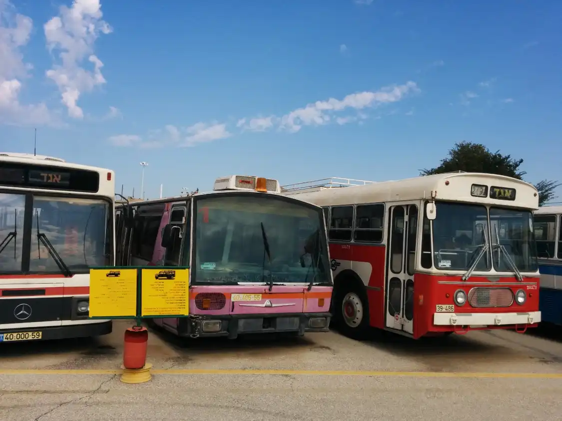 Hotels near Egged Bus Museum