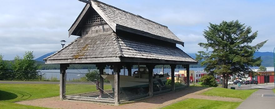 Pacific Mariners Memorial Park