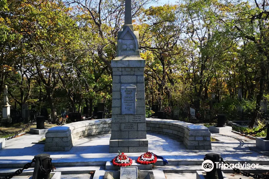 Morskoye Cemetery