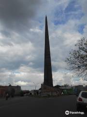 Obelisco de Treinta y Tres