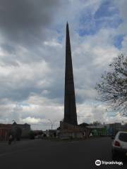 Obelisco Fundadores de Treinta y Tres