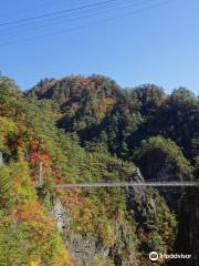 Setoaikyo Valley