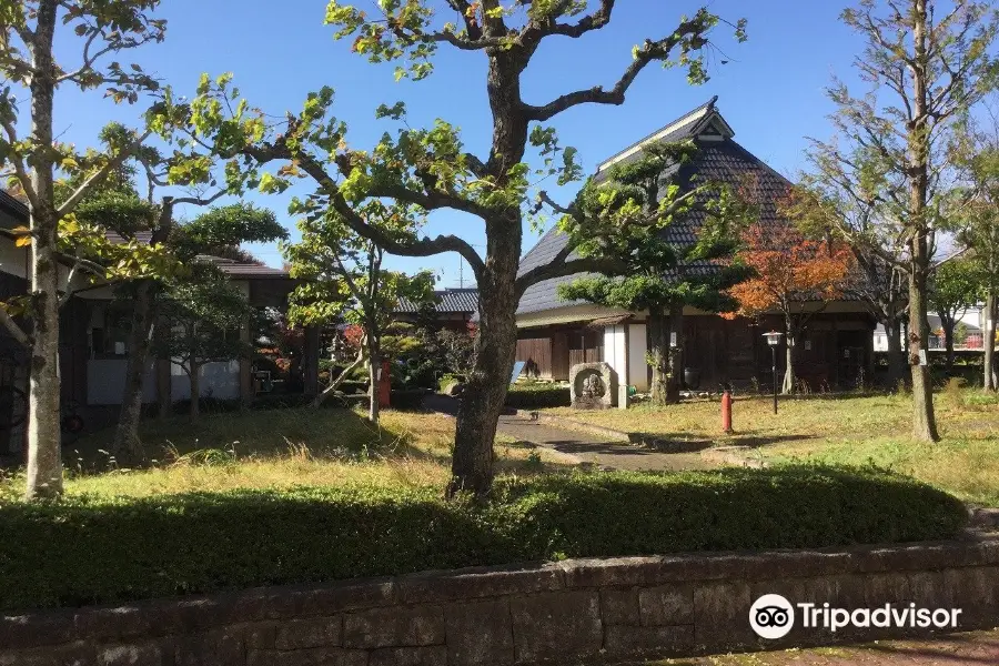 Motosuminzoku Museum