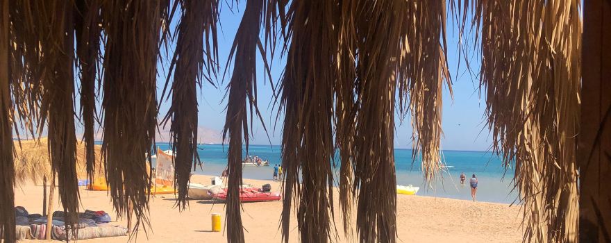 Adrenaline Beach Park