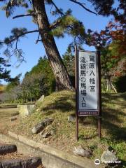 鷲原八幡宮 本殿