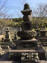 Hanaoka Shimadu Family Gravesites