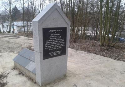 Alter jüdischer Friedhof