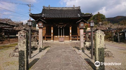 Susanoo Shrine