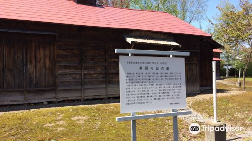 Tonden Cavalry Amunition Depot