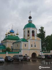 Свято-Сергиевский кафедральный собор