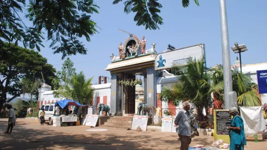 Arpaleeshwar Temple