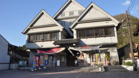 Gotenmachi Center