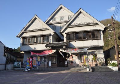 Gotenmachi Center