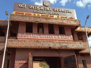 Shri Prati Shirdi Sai Baba Temple