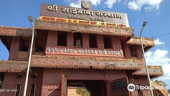 Pratishirdi Shirgaon