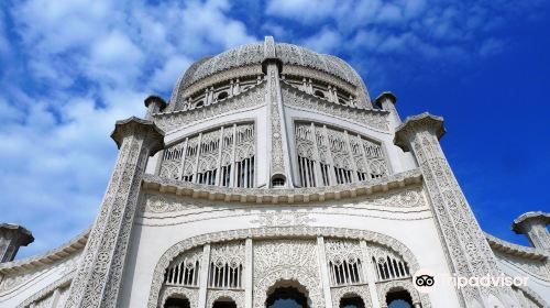 Bahá'í House of Worship