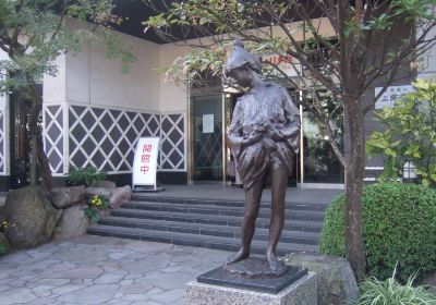 Nikaido Museum