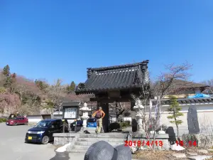 Fukujuji Temple