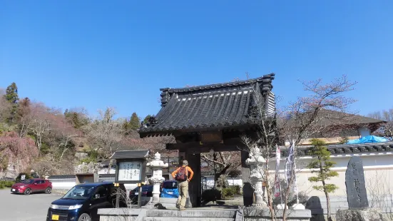 Fukujuji Temple