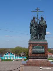 Monument to Cyril and Methodius