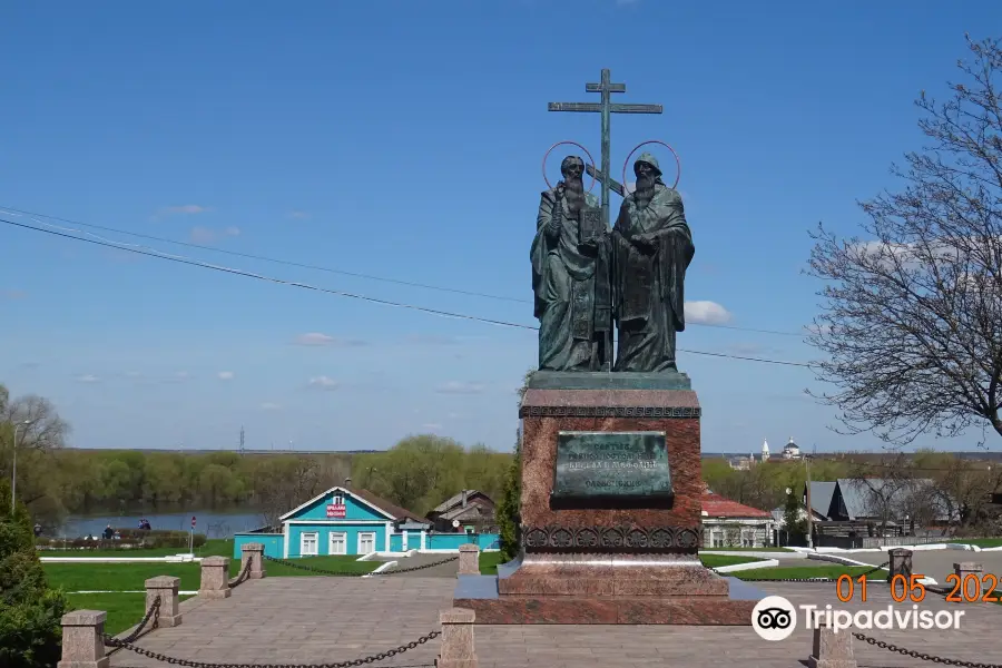 Monument to Cyril and Methodius