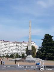 Obelisk to Fighters for Soviet Power