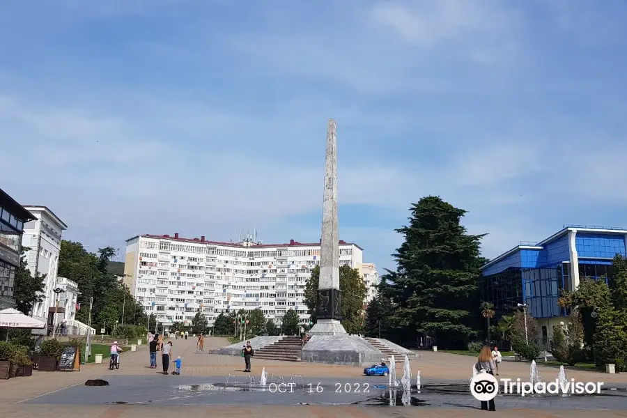 Obelisk to Fighters for Soviet Power